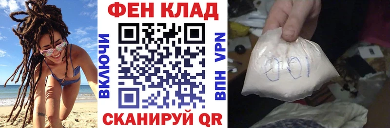 купить закладку  Калязин  Amphetamine 98% 