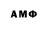 Метадон мёд AivenLv