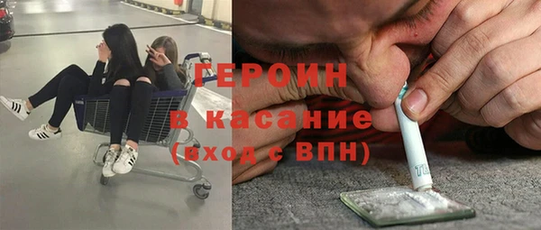 тгк Арсеньев