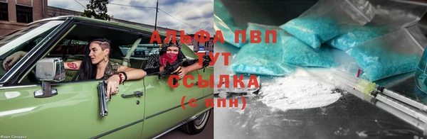 мдпв Балабаново