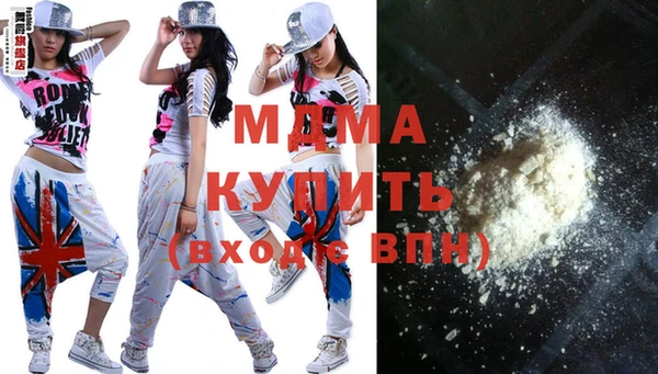 мдпв Балабаново