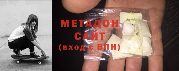 тгк Арсеньев