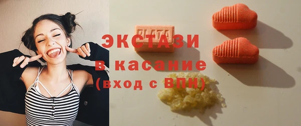 СК Балахна