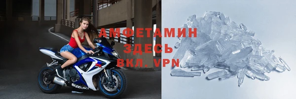 тгк Арсеньев