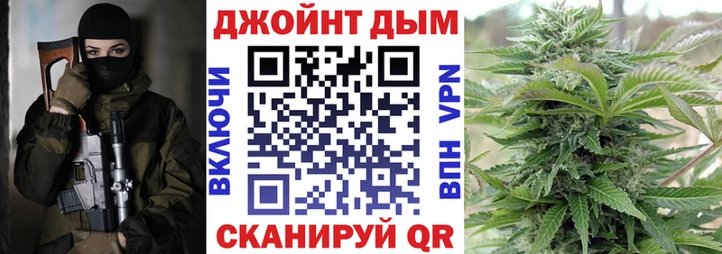 МАРИХУАНА OG Kush  где купить наркотик  OMG   Калязин 